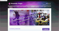 Desktop Screenshot of anandaproject.net